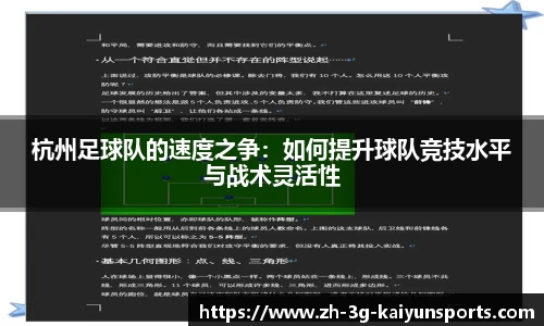 开云体育入口