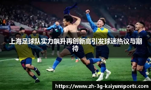 开云体育入口